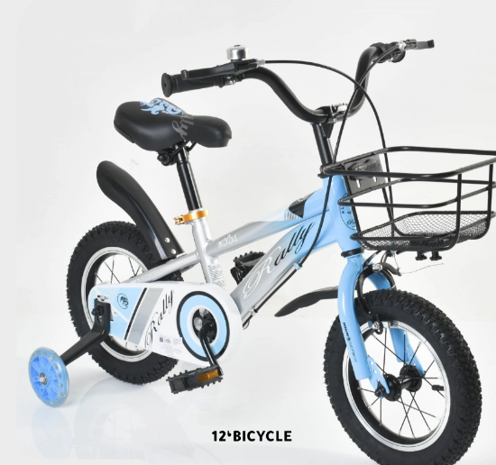 صورة دراجة مقاس 16,14,12